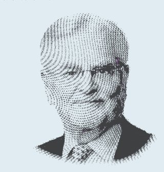 سيرغي شميمان