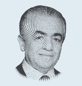 سعيد المصري