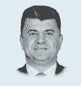 لاهور شيخ جنكي