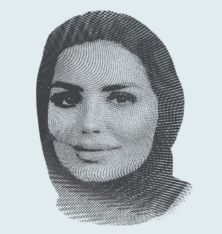 أمل عبد العزيز الهزاني