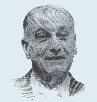 إدوارد غابرييل