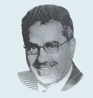 د. سعود بن عبد الله العماري