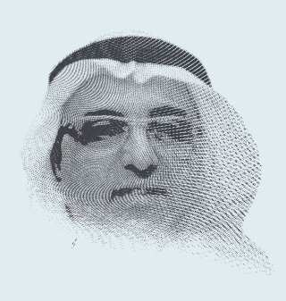 زيد بن علي الفضيل