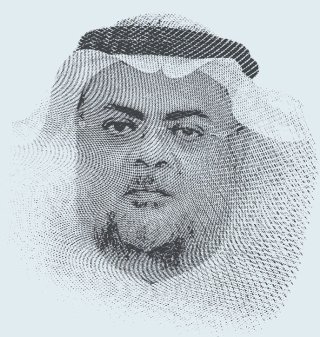 أسامة فقيها