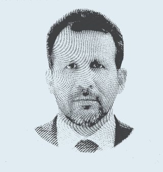 Motieb Ba Ziyad