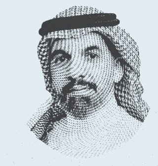 Fahad Ben Mohamed Albalishehy