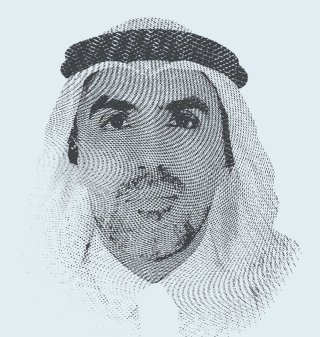 هشام محمد حافظ