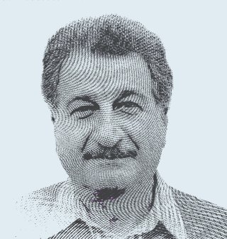 شوقي الريّس