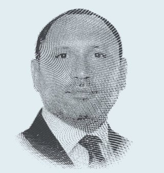 محمد الهادي الحناشي