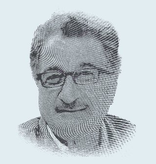 شوقي الريّس