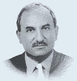 رفيق أبي يونس
