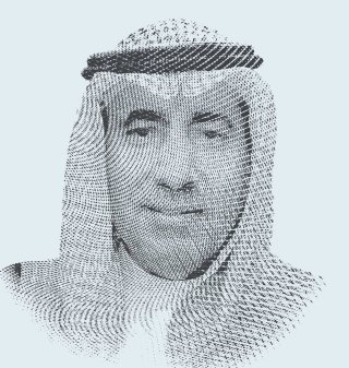 عبد العزيز محمد العجلان