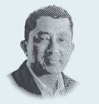 آندي موكيرجي