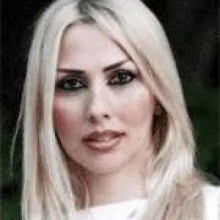 آيلين كوجامان