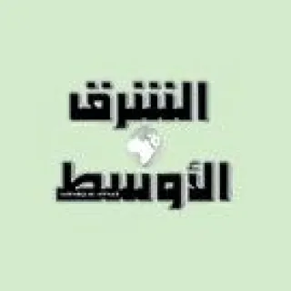 سيدريك بارنيز