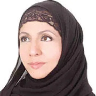 أميمة الخميس