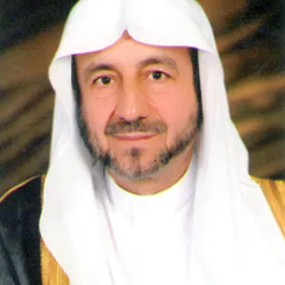 د. عبد الملك بن أحمد آل الشيخ