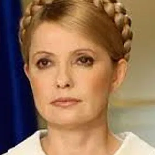 يوليا تيموشينكو