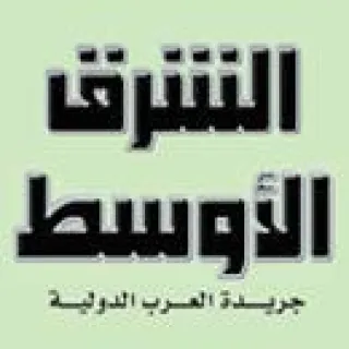 إريك فير