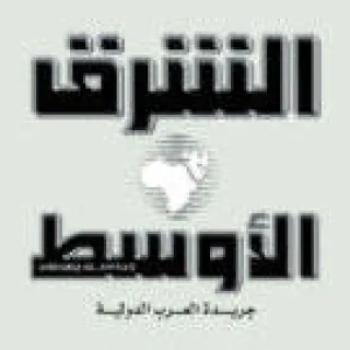 عبد الله المشوح