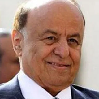 عبد ربه منصور هادي