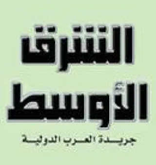 جوش روجين وإيلي ليك