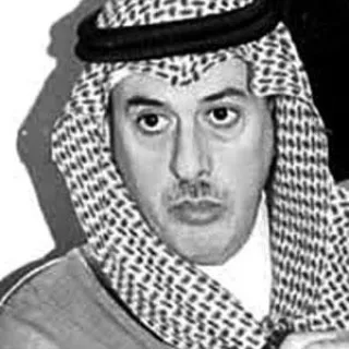 د. يوسف بن طراد السعدون