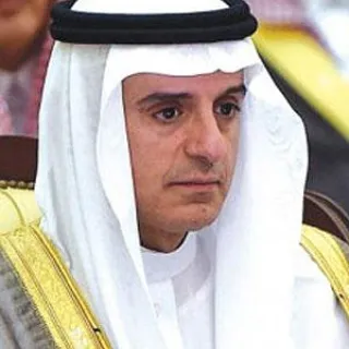 عادل بن أحمد الجبير
