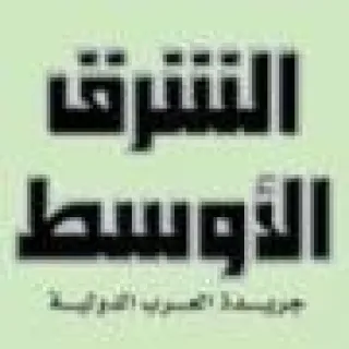 David Fickling and Daniel Moss 