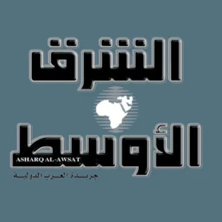 آن ليند وهيكو ماس ودومينيك راب