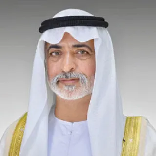 نهيان مبارك آل نهيان