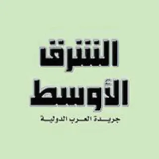 ريم نجداوي ورامي سابيلا