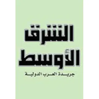 جيمس كريلينستاين وجوزيف أوسموندسن وكيليتسو ماكوفاني