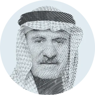 سليمان الحربش