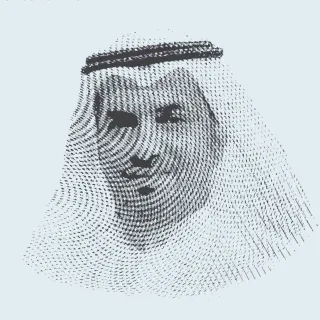 خالد الغنامي