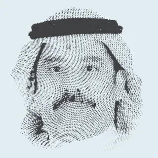 فراس إبراهيم طرابلسي