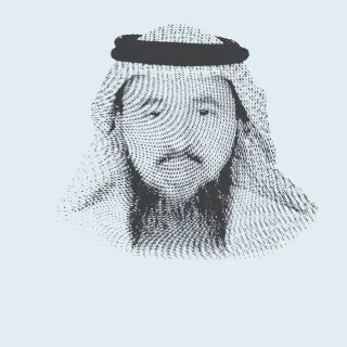 سلطان الراشد