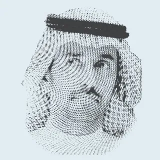 Dr. Mansour Al-Shammari