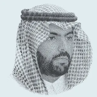 بدر بن عبد الله بن فرحان آل سعود