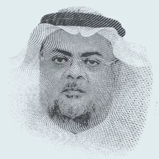 أسامة فقيها