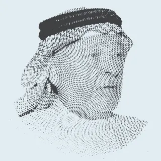 حسان بن يوسف ياسين