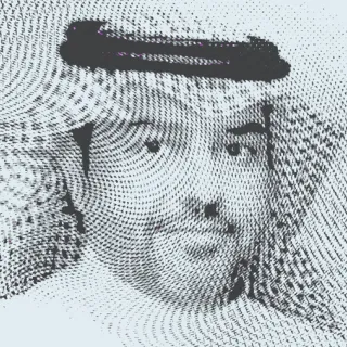 عبد الله بن ناصر القحطاني