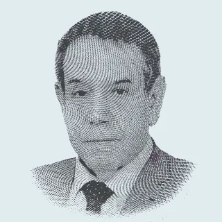 سيرغي كوزلوف