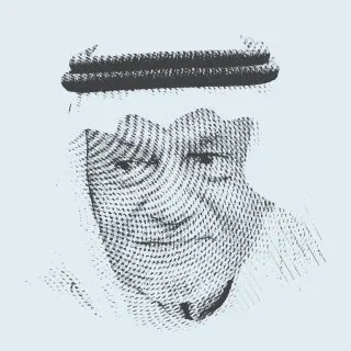 ترکی الفیصل