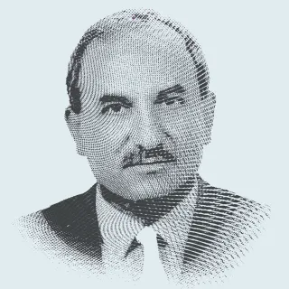رفيق أبي يونس