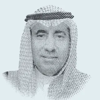 عبد العزيز محمد العجلان