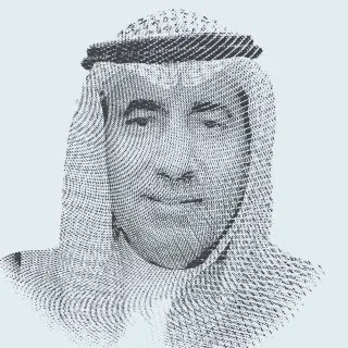 Abdulaziz Mohammed Alajlan