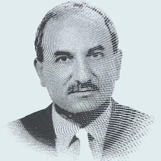 Rafiq Abi Younes