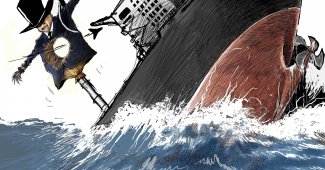 درياى سرخ-کارتون- امجد رسمی