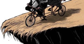 كاريكاتيلر